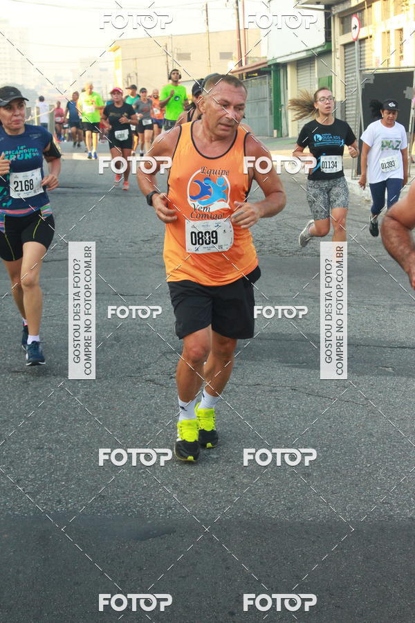 Buy your photos of the eventCircuito Caixa da Cidadania - Ermelino Matarazzo on Fotop