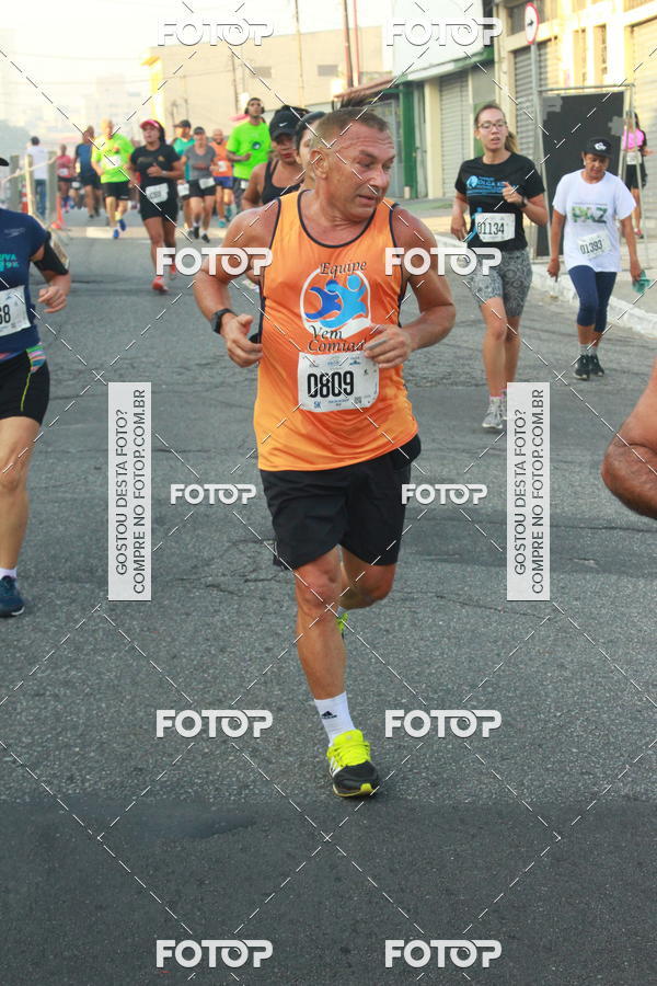 Buy your photos of the eventCircuito Caixa da Cidadania - Ermelino Matarazzo on Fotop