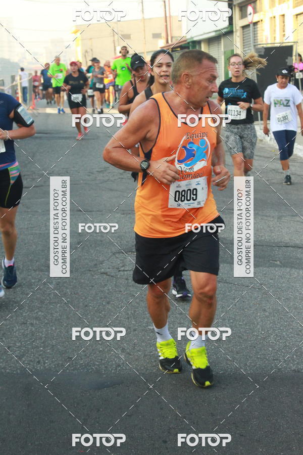 Buy your photos of the eventCircuito Caixa da Cidadania - Ermelino Matarazzo on Fotop