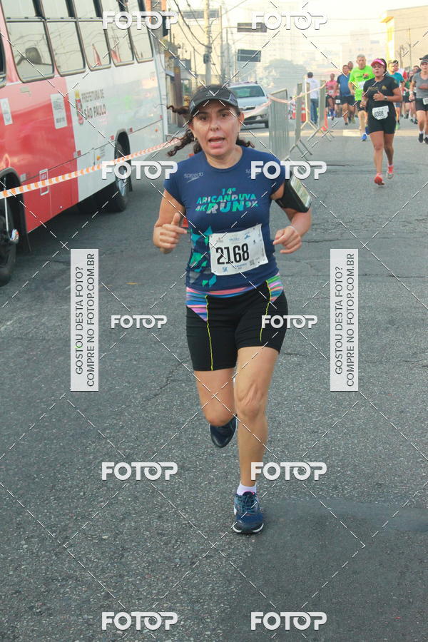 Buy your photos of the eventCircuito Caixa da Cidadania - Ermelino Matarazzo on Fotop