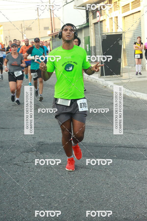 Buy your photos of the eventCircuito Caixa da Cidadania - Ermelino Matarazzo on Fotop