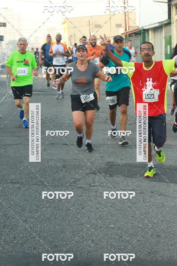 Buy your photos of the eventCircuito Caixa da Cidadania - Ermelino Matarazzo on Fotop