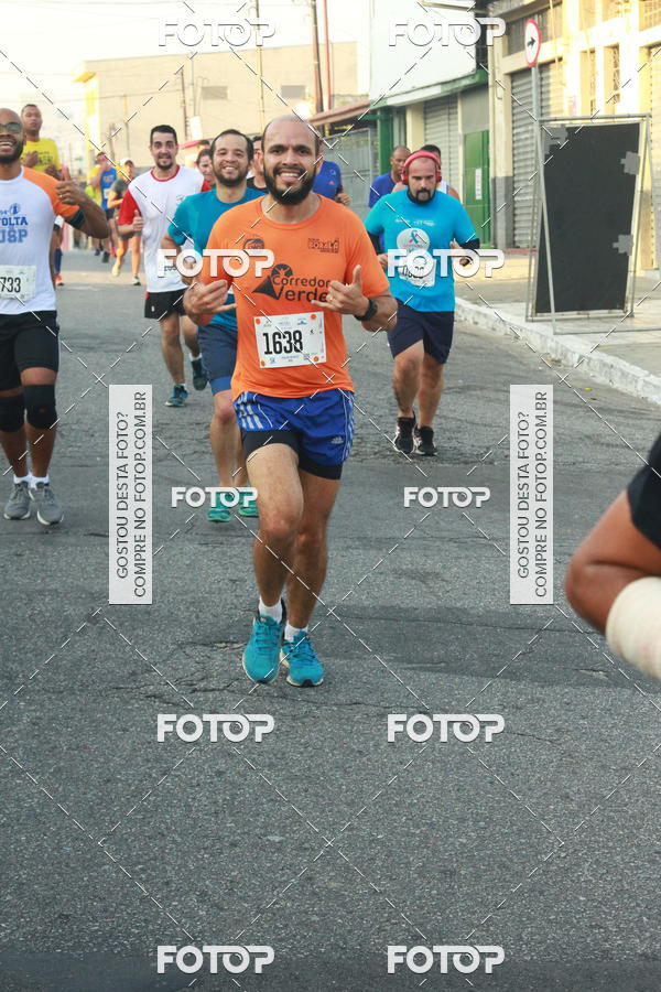 Buy your photos of the eventCircuito Caixa da Cidadania - Ermelino Matarazzo on Fotop
