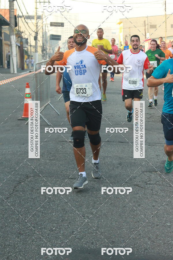 Buy your photos of the eventCircuito Caixa da Cidadania - Ermelino Matarazzo on Fotop