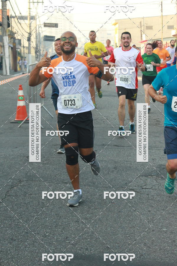 Buy your photos of the eventCircuito Caixa da Cidadania - Ermelino Matarazzo on Fotop