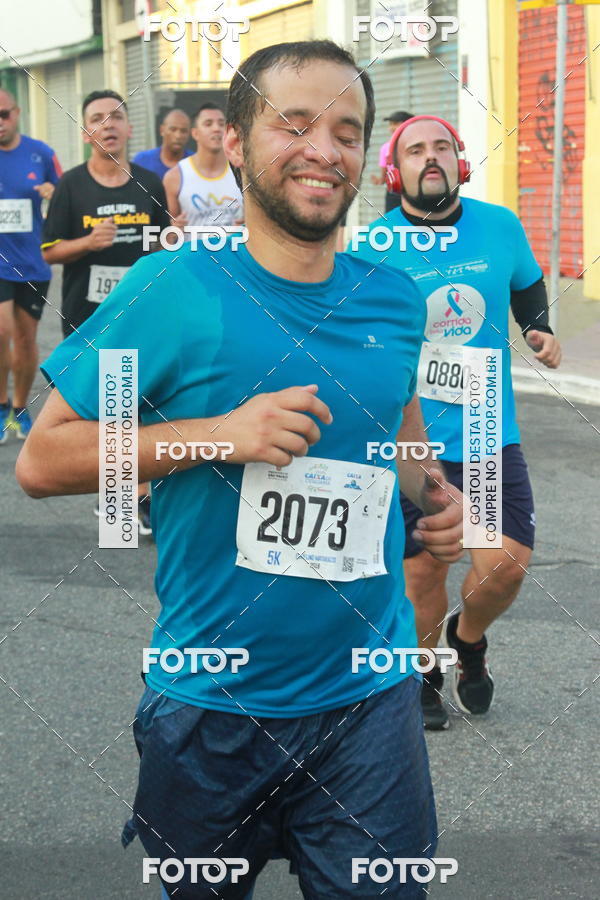 Buy your photos of the eventCircuito Caixa da Cidadania - Ermelino Matarazzo on Fotop