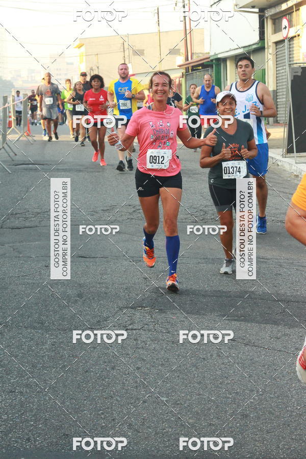 Compra tus fotos del eventoCircuito Caixa da Cidadania - Ermelino Matarazzo En Fotop