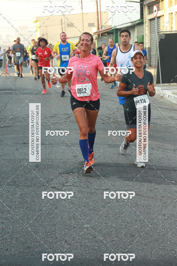 Compra tus fotos del eventoCircuito Caixa da Cidadania - Ermelino Matarazzo En Fotop