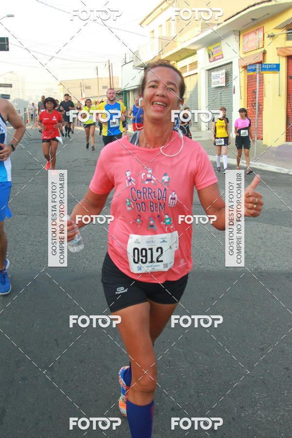 Compra tus fotos del eventoCircuito Caixa da Cidadania - Ermelino Matarazzo En Fotop