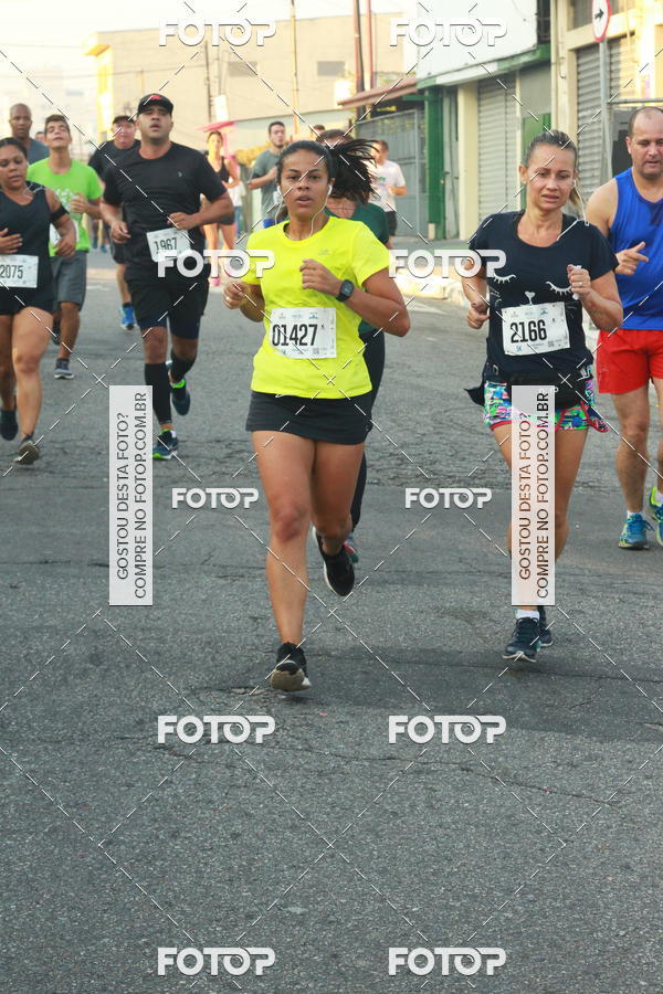 Compra tus fotos del eventoCircuito Caixa da Cidadania - Ermelino Matarazzo En Fotop