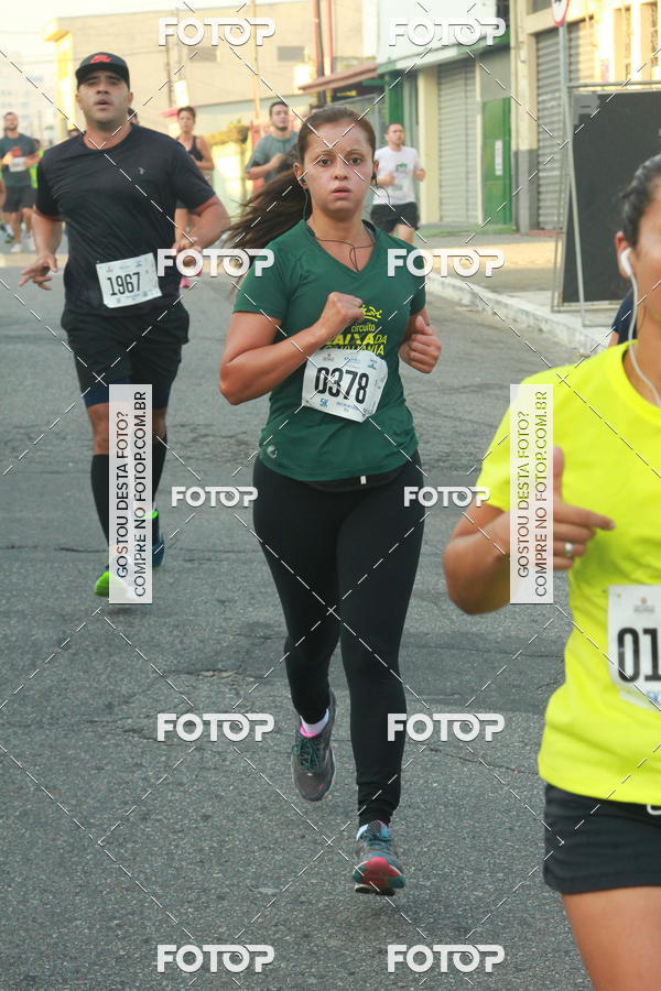Compra tus fotos del eventoCircuito Caixa da Cidadania - Ermelino Matarazzo En Fotop