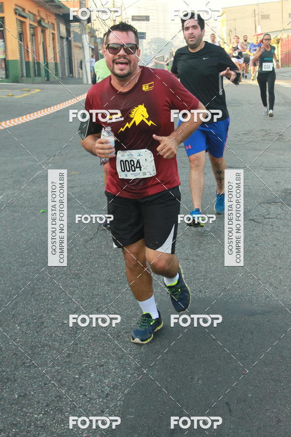 Buy your photos of the eventCircuito Caixa da Cidadania - Ermelino Matarazzo on Fotop