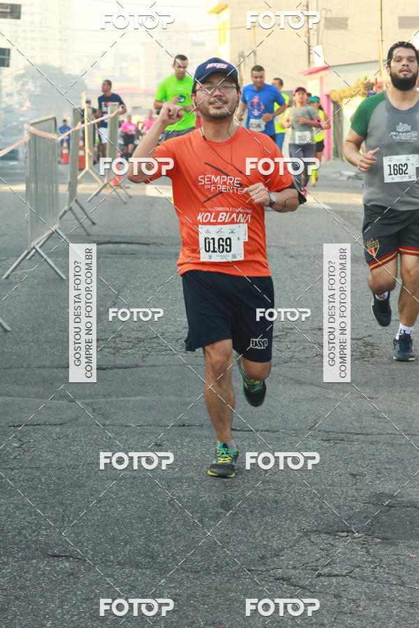 Buy your photos of the eventCircuito Caixa da Cidadania - Ermelino Matarazzo on Fotop