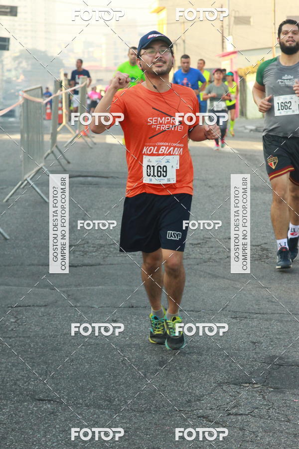 Buy your photos of the eventCircuito Caixa da Cidadania - Ermelino Matarazzo on Fotop