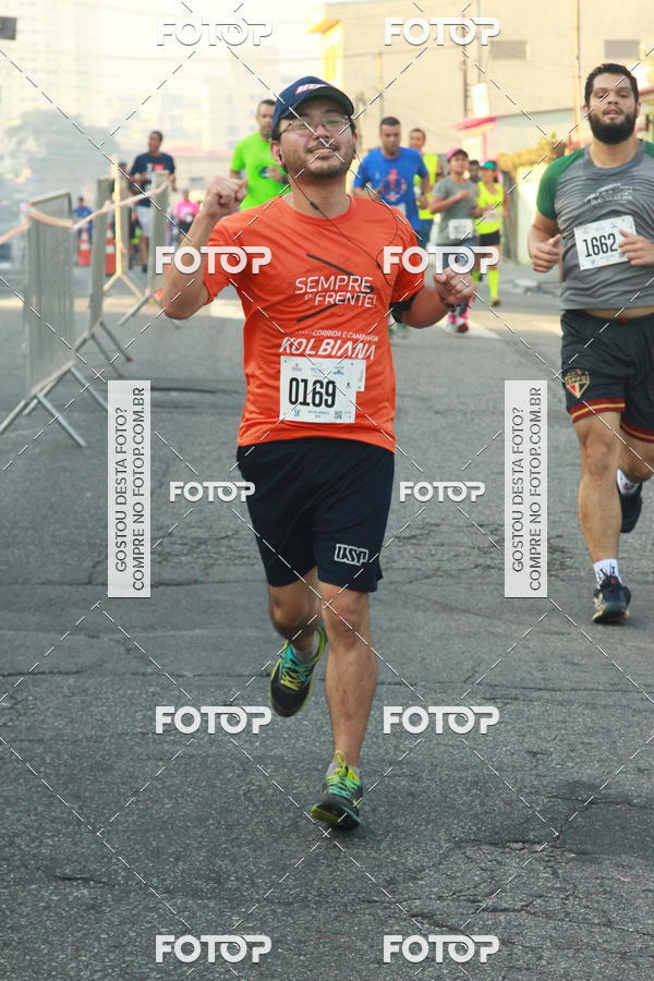 Buy your photos of the eventCircuito Caixa da Cidadania - Ermelino Matarazzo on Fotop