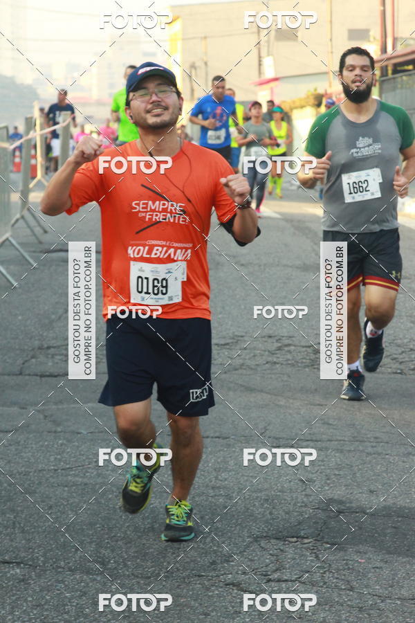 Buy your photos of the eventCircuito Caixa da Cidadania - Ermelino Matarazzo on Fotop