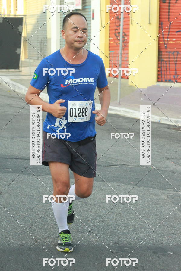 Buy your photos of the eventCircuito Caixa da Cidadania - Ermelino Matarazzo on Fotop