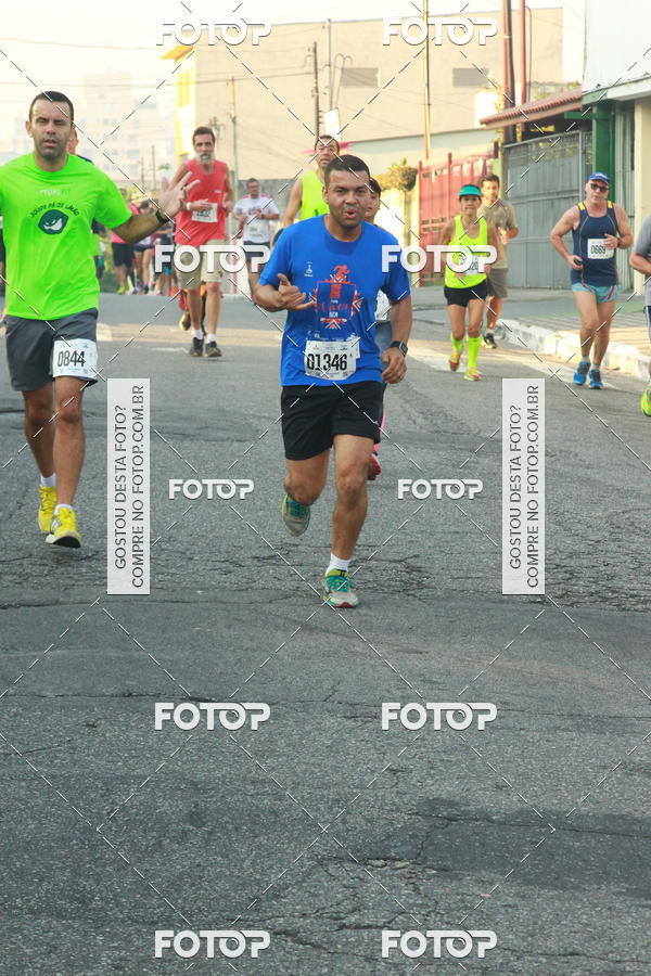 Compra tus fotos del eventoCircuito Caixa da Cidadania - Ermelino Matarazzo En Fotop