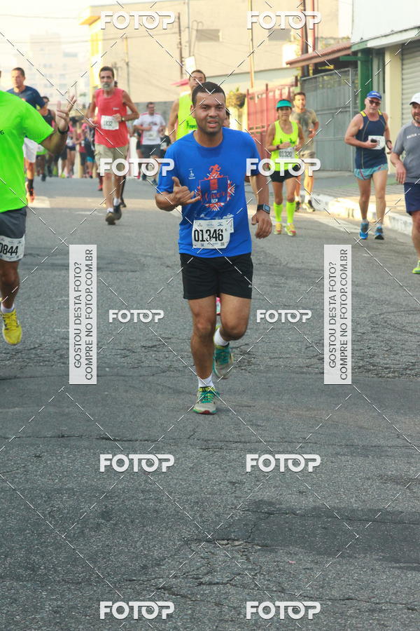 Compra tus fotos del eventoCircuito Caixa da Cidadania - Ermelino Matarazzo En Fotop