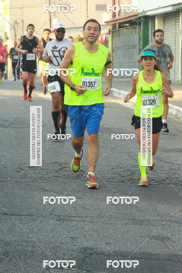 Compra tus fotos del eventoCircuito Caixa da Cidadania - Ermelino Matarazzo En Fotop