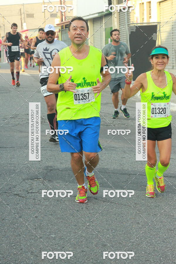 Compra tus fotos del eventoCircuito Caixa da Cidadania - Ermelino Matarazzo En Fotop