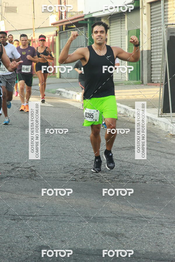 Buy your photos of the eventCircuito Caixa da Cidadania - Ermelino Matarazzo on Fotop