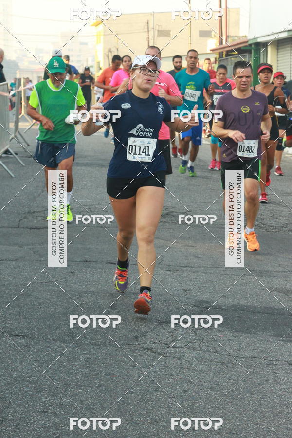 Buy your photos of the eventCircuito Caixa da Cidadania - Ermelino Matarazzo on Fotop