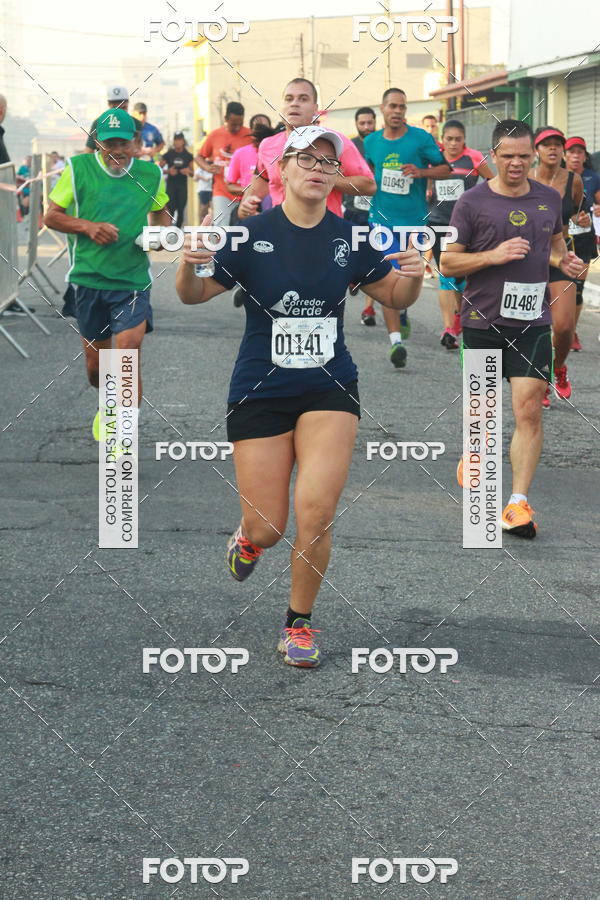 Buy your photos of the eventCircuito Caixa da Cidadania - Ermelino Matarazzo on Fotop