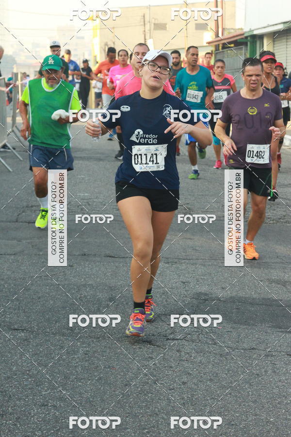 Buy your photos of the eventCircuito Caixa da Cidadania - Ermelino Matarazzo on Fotop