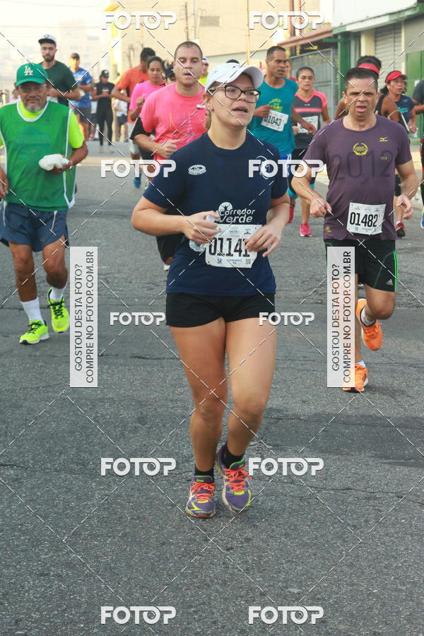 Buy your photos of the eventCircuito Caixa da Cidadania - Ermelino Matarazzo on Fotop