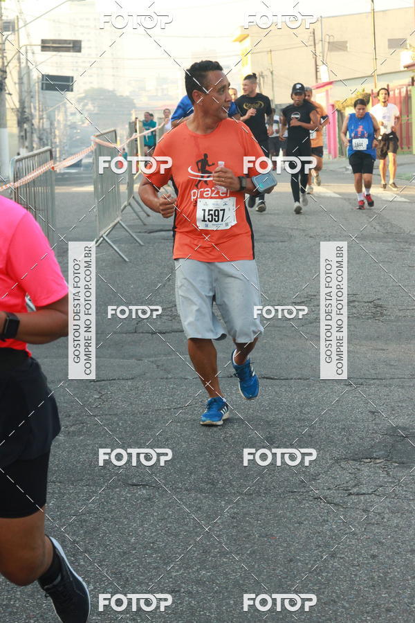 Buy your photos of the eventCircuito Caixa da Cidadania - Ermelino Matarazzo on Fotop
