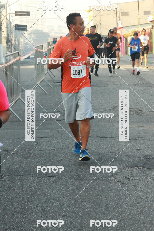 Buy your photos of the eventCircuito Caixa da Cidadania - Ermelino Matarazzo on Fotop