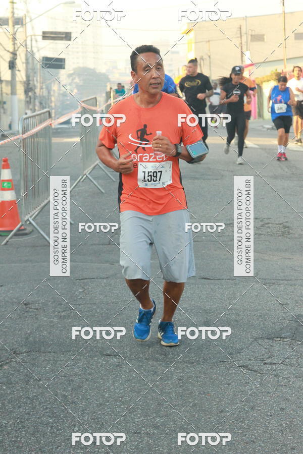 Buy your photos of the eventCircuito Caixa da Cidadania - Ermelino Matarazzo on Fotop