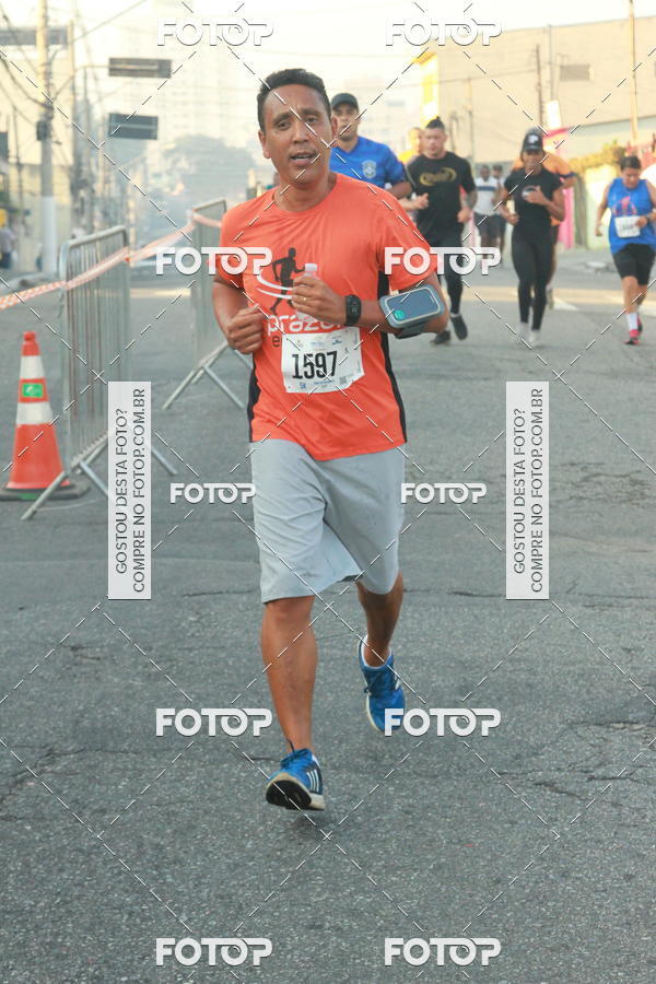 Buy your photos of the eventCircuito Caixa da Cidadania - Ermelino Matarazzo on Fotop