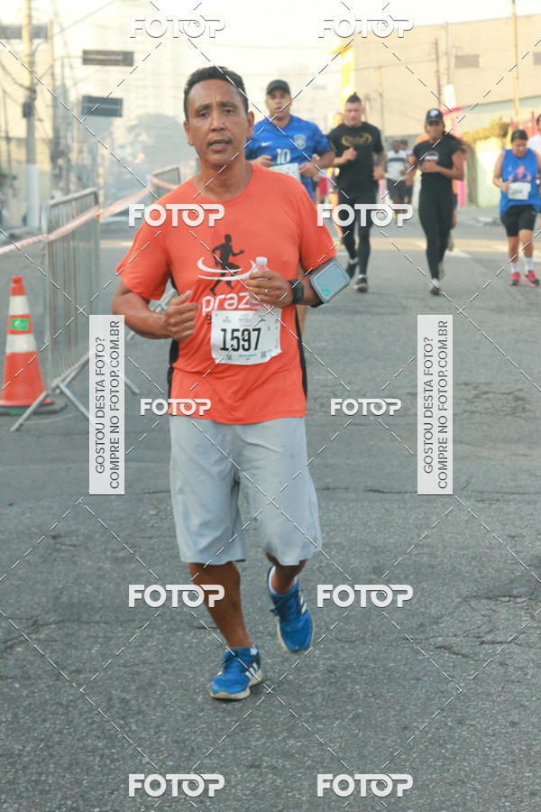 Buy your photos of the eventCircuito Caixa da Cidadania - Ermelino Matarazzo on Fotop