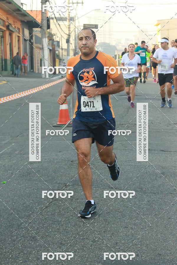 Buy your photos of the eventCircuito Caixa da Cidadania - Ermelino Matarazzo on Fotop