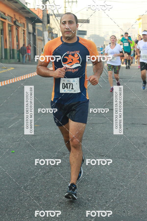 Buy your photos of the eventCircuito Caixa da Cidadania - Ermelino Matarazzo on Fotop