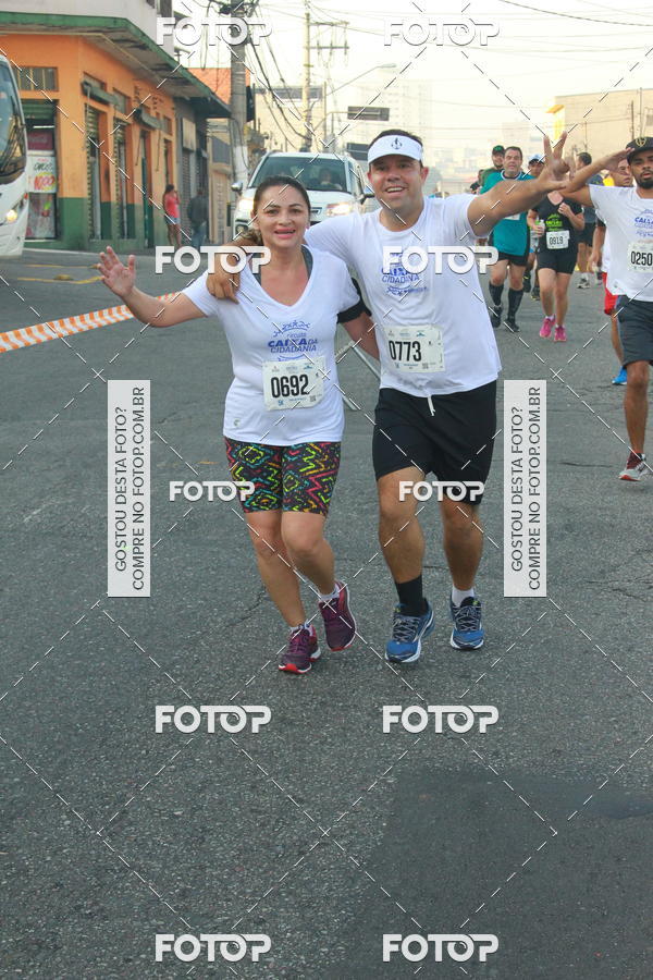 Buy your photos of the eventCircuito Caixa da Cidadania - Ermelino Matarazzo on Fotop