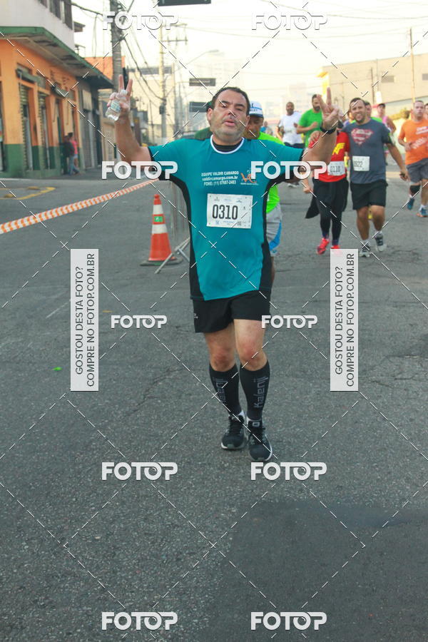 Buy your photos of the eventCircuito Caixa da Cidadania - Ermelino Matarazzo on Fotop