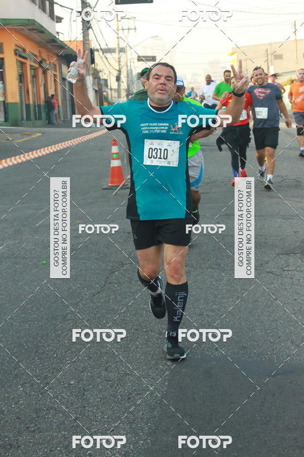 Buy your photos of the eventCircuito Caixa da Cidadania - Ermelino Matarazzo on Fotop