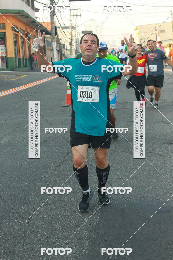 Buy your photos of the eventCircuito Caixa da Cidadania - Ermelino Matarazzo on Fotop