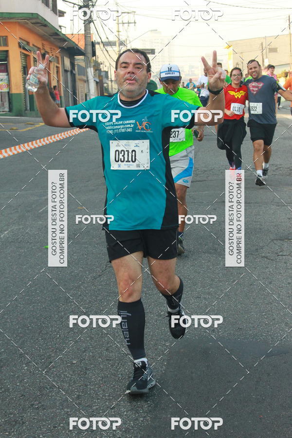 Buy your photos of the eventCircuito Caixa da Cidadania - Ermelino Matarazzo on Fotop