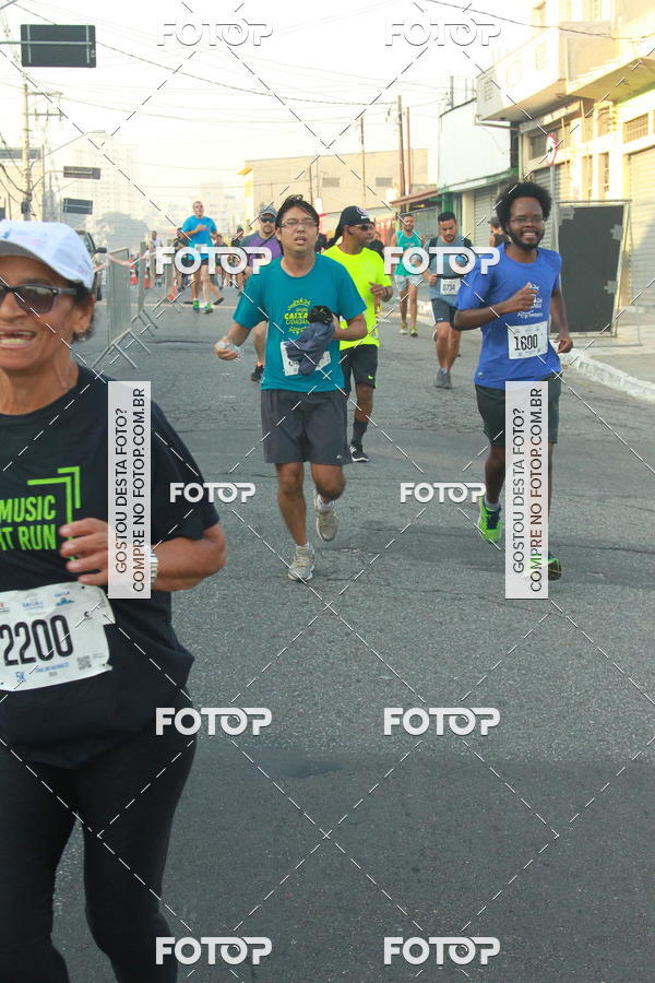 Buy your photos of the eventCircuito Caixa da Cidadania - Ermelino Matarazzo on Fotop