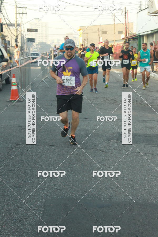 Buy your photos of the eventCircuito Caixa da Cidadania - Ermelino Matarazzo on Fotop