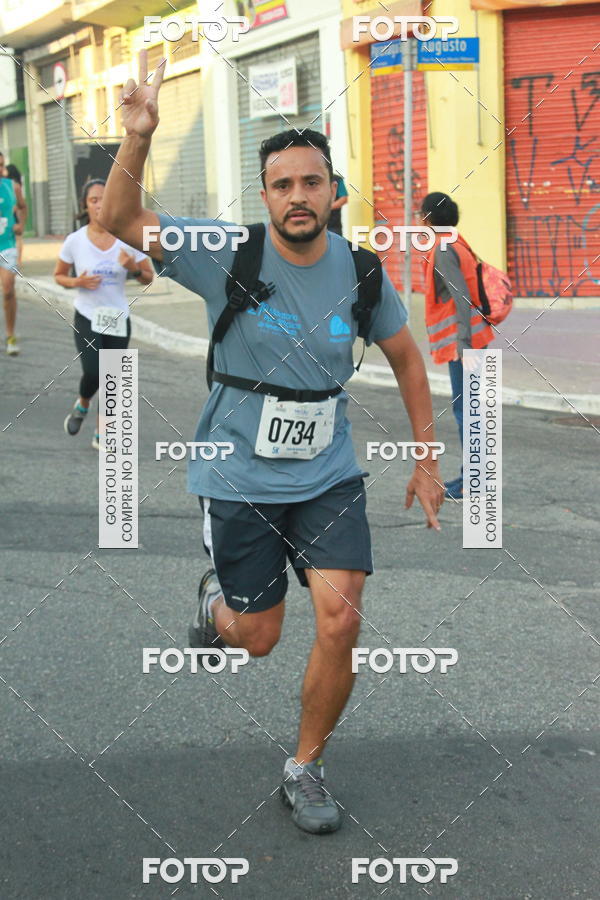 Buy your photos of the eventCircuito Caixa da Cidadania - Ermelino Matarazzo on Fotop