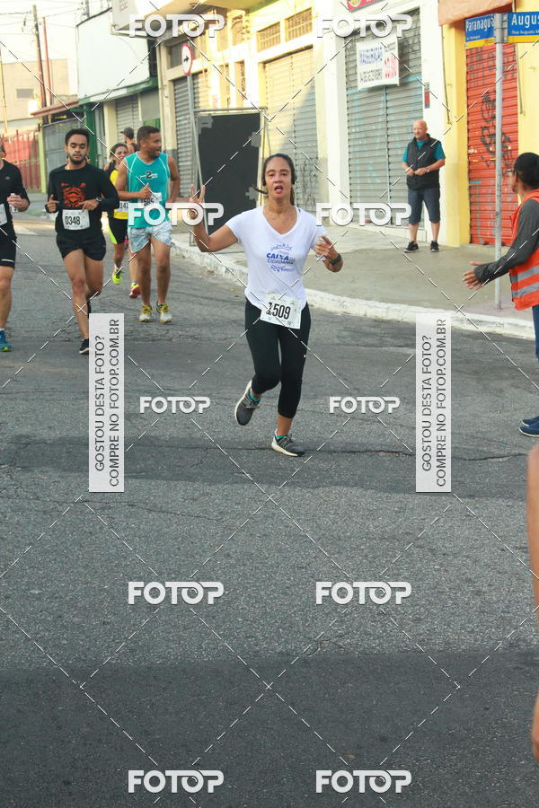 Buy your photos of the eventCircuito Caixa da Cidadania - Ermelino Matarazzo on Fotop