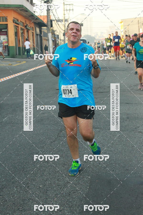 Buy your photos of the eventCircuito Caixa da Cidadania - Ermelino Matarazzo on Fotop