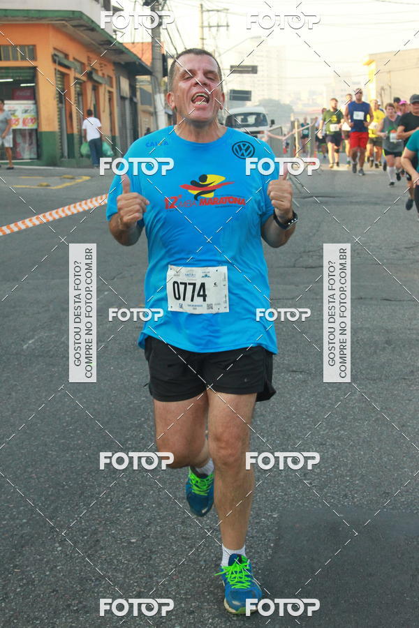 Buy your photos of the eventCircuito Caixa da Cidadania - Ermelino Matarazzo on Fotop