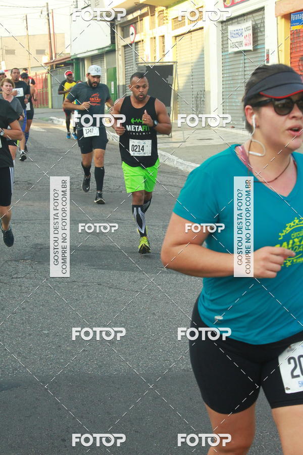 Buy your photos of the eventCircuito Caixa da Cidadania - Ermelino Matarazzo on Fotop