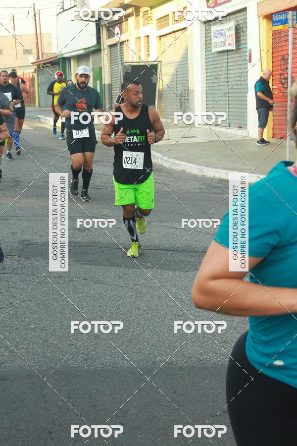 Buy your photos of the eventCircuito Caixa da Cidadania - Ermelino Matarazzo on Fotop